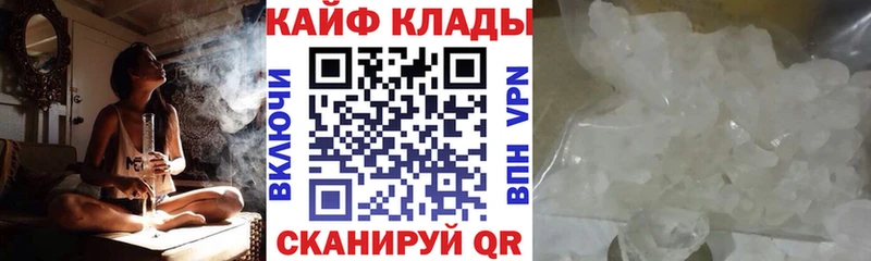 Виды наркотиков купить Николаевск Амфетамин  Марихуана  СОЛЬ  Меф мяу мяу  Гашиш 