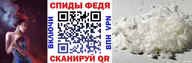 цены   Николаевск  мега как войти  АМФЕТАМИН 98% 