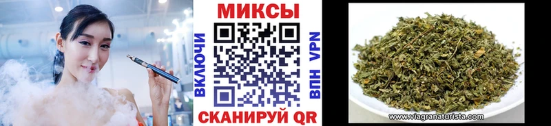 как найти наркотики  Николаевск  Бутират бутандиол 