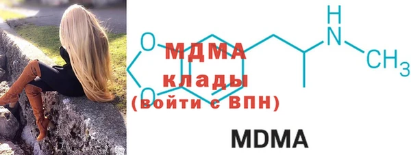 МДПВ Строитель