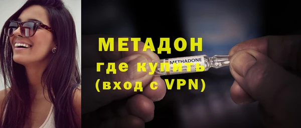 дмт Беломорск