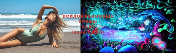 бутират Балабаново