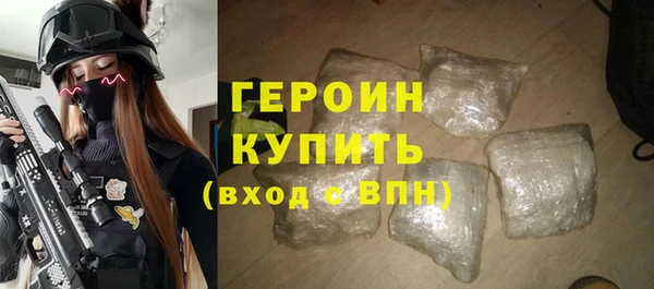 мяу мяу мука Тихвин