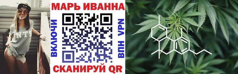 KRAKEN зеркало  Николаевск  Бошки марихуана LSD WEED 